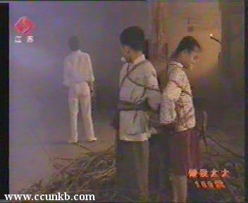 做我太太100天