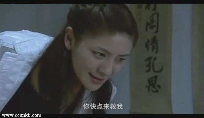 你到底要什么