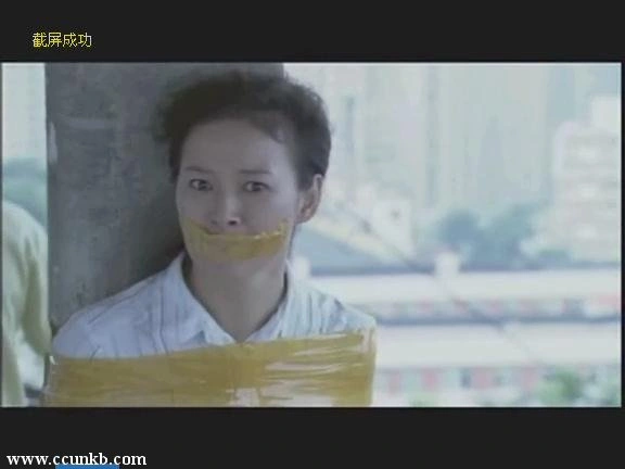 丈夫的秘密
