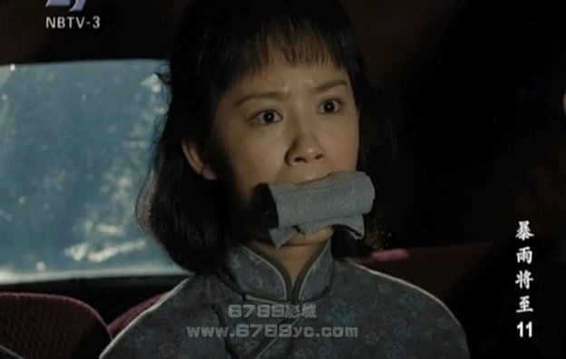 破晓（又名：暴雨将至）