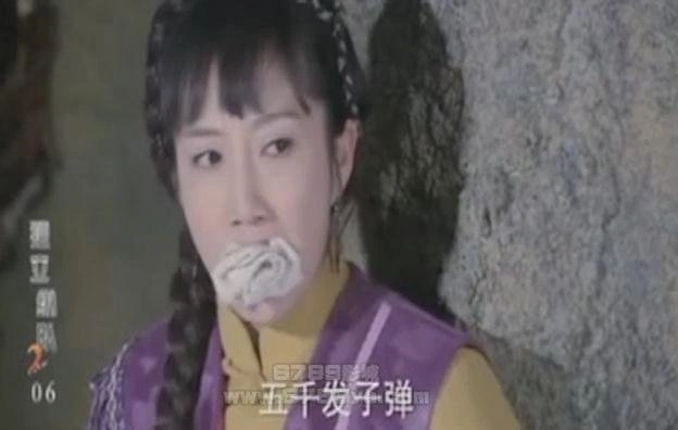 独立纵队2