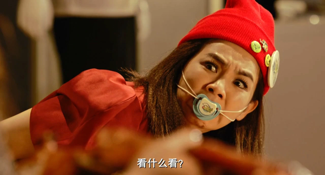吉星高照2015