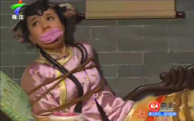 妹仔大过主人婆