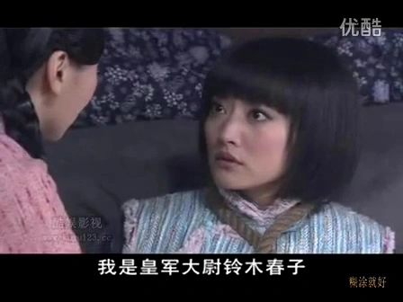 我的抗战之猎豹突击