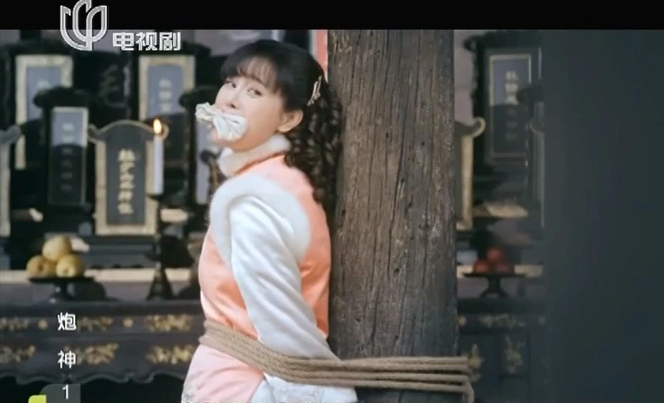 炮神
