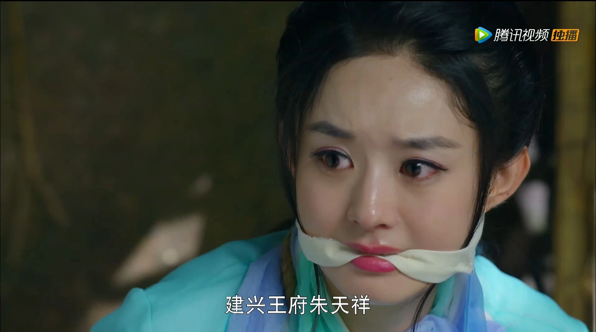 吉祥天宝