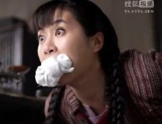 映山红