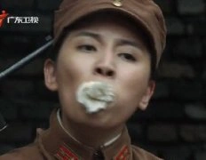 神枪
