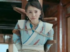 绝代双骄（2020版）