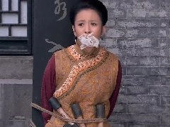 刀客家族的女人