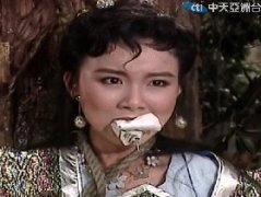 浴火凤凰