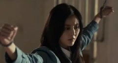 边境线之冷焰