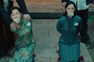 一双绣花鞋（2022）