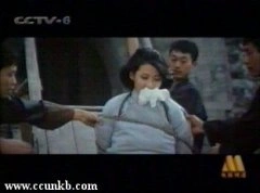 陈炜