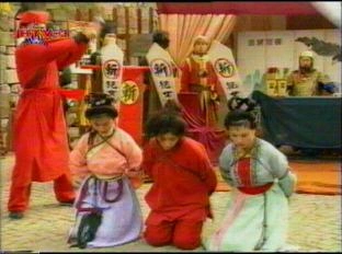 海瑞传奇之生死牌