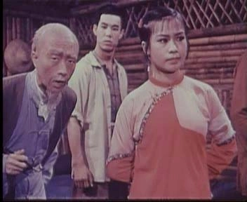 红珊瑚