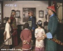 李明启；佚名