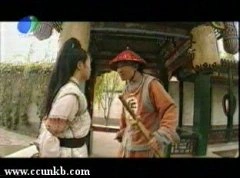 苏岩
