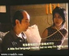 吴倩莲