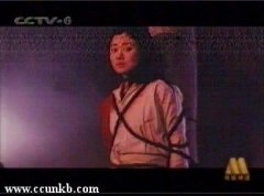 刘蓓