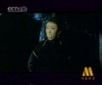 女人花