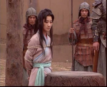 孙子兵法