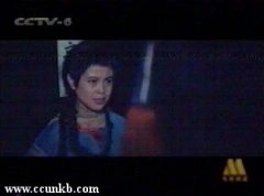杨海燕