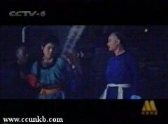 杨海燕