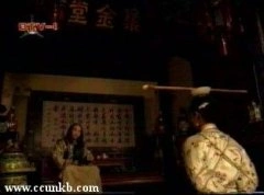 茹萍