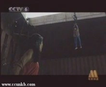 沈敏
