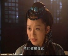 许晴