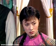 白珊