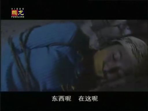 8.13重案组之在劫难逃