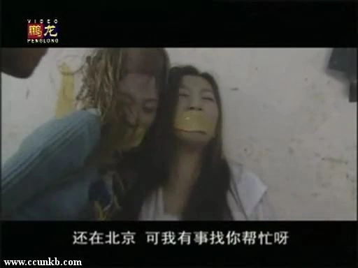 佚名