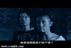 王妍妍