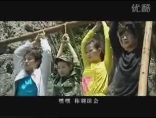 阿诗玛新传