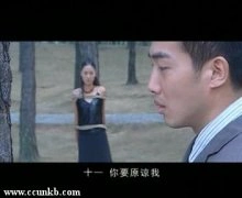 周韵