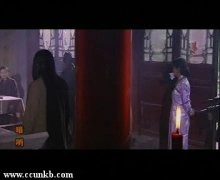 茹萍
