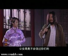 茹萍