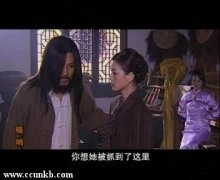 茹萍