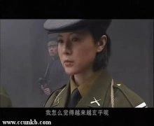 范艳