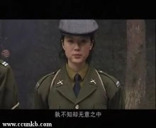 范艳
