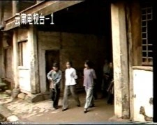 马芳,张敛