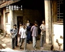 马芳,张敛