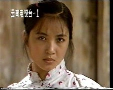 张敛