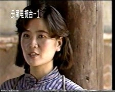 马芳