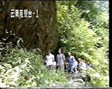 马芳,张敛