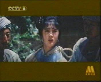 白龙剑