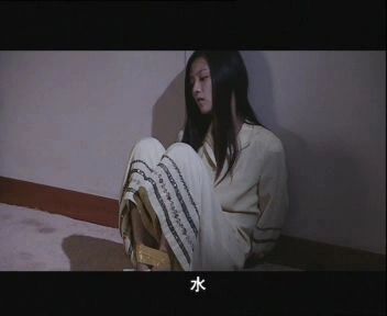 不要靠近我