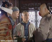 邓婕